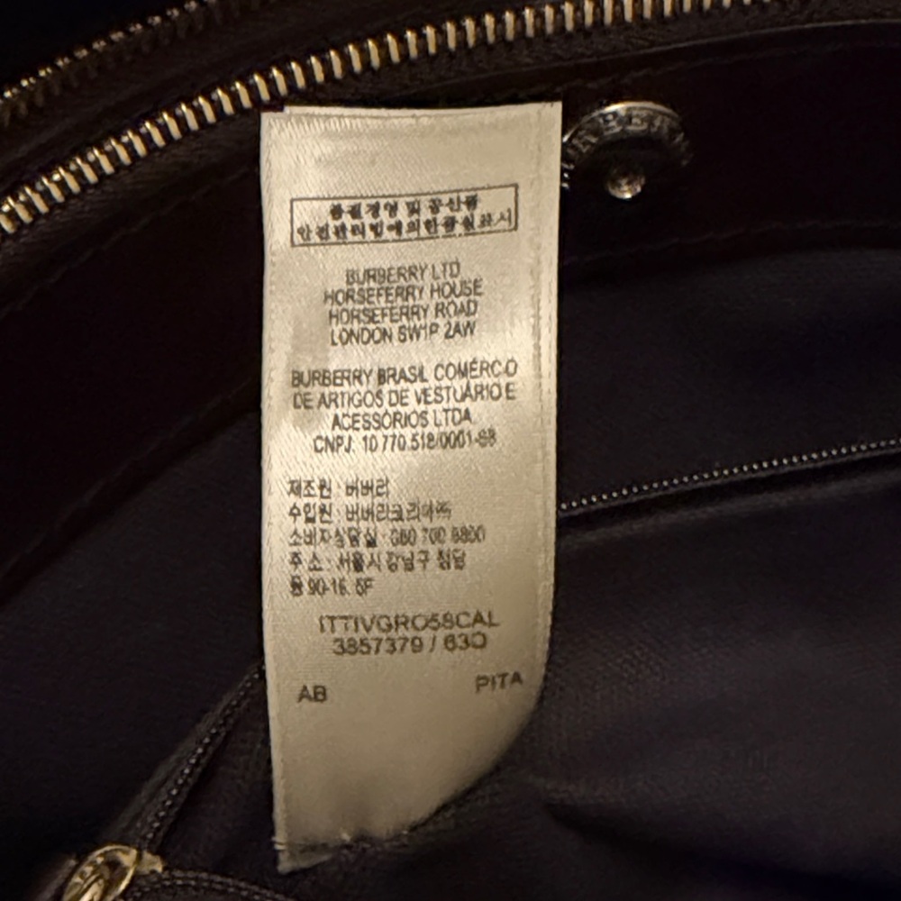 Burberry Check Shoulder Bag - Beige, Black, Red - Picture 4 of 6